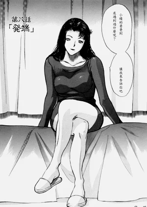 第139頁圖