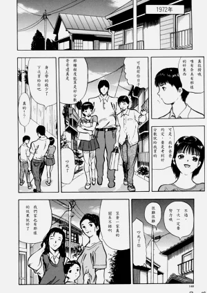 第140頁圖