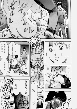 第143頁圖