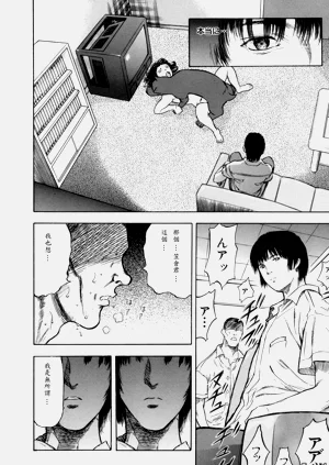 第163頁圖