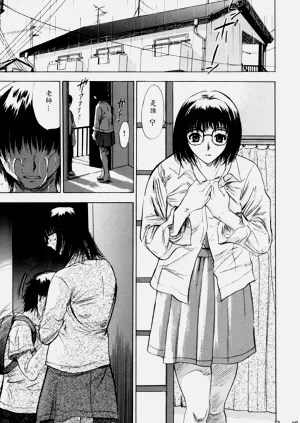 第25頁圖