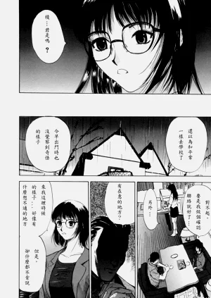第26頁圖