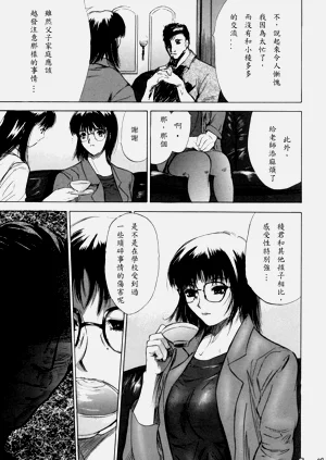 第27頁圖