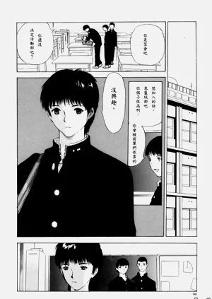第60頁圖