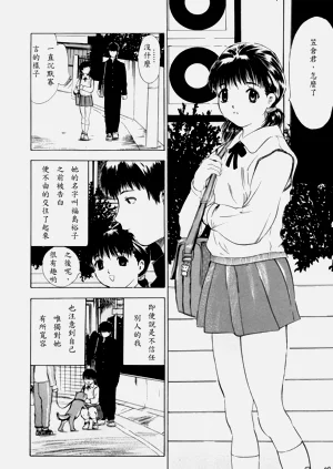 第62頁圖