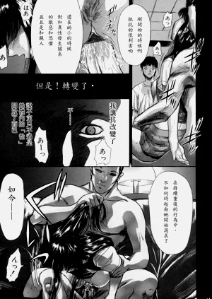 第81頁圖