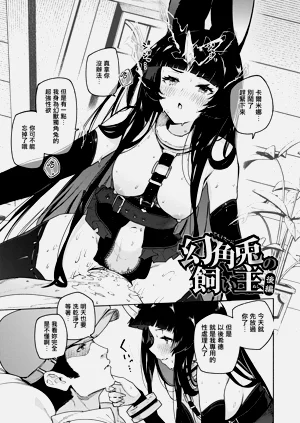 第105页图