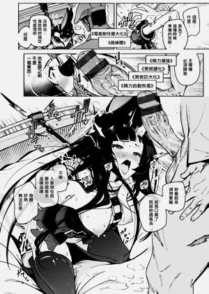 第108页图