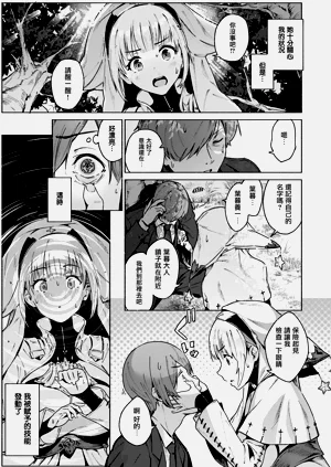 第125页图
