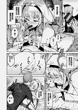 第126页图