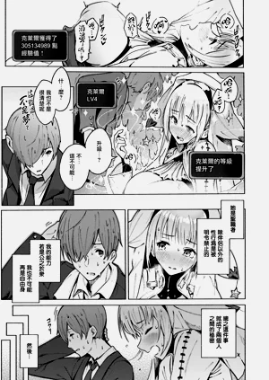 第129页图