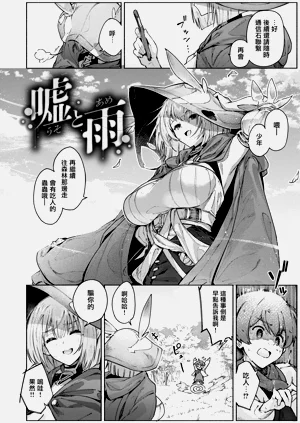 第142页图