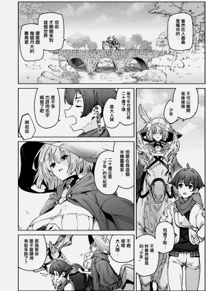 第144页图