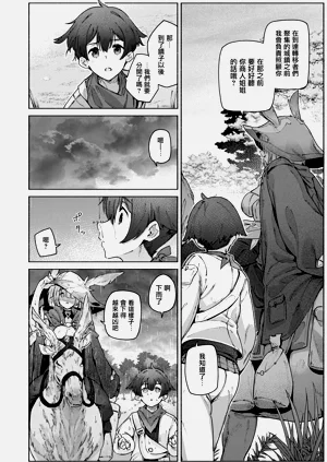 第146页图