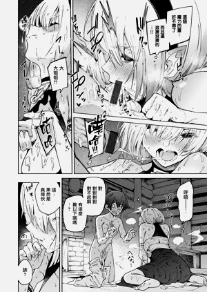 第154页图
