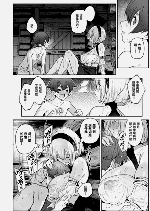 第158页图