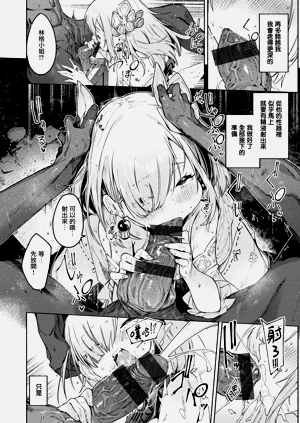 第16页图