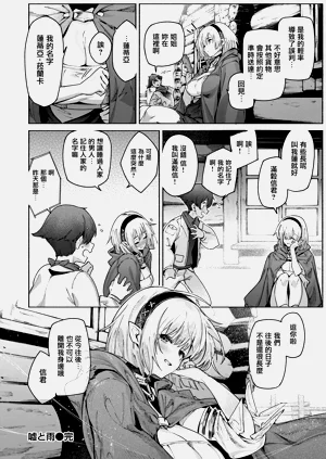 第168页图