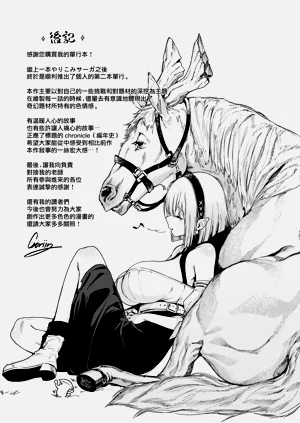 第169页图