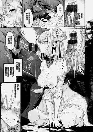 第17页图