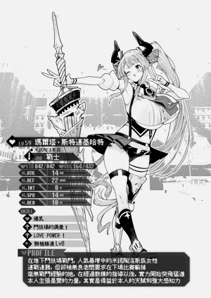 第172页图