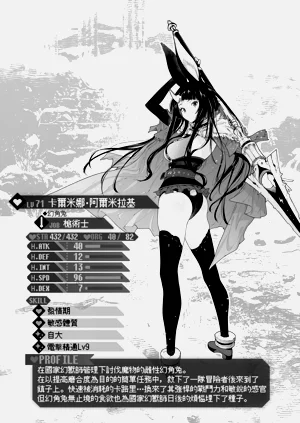 第174页图