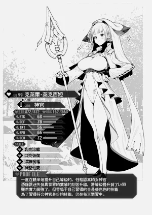 第175页图