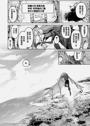 第28页图