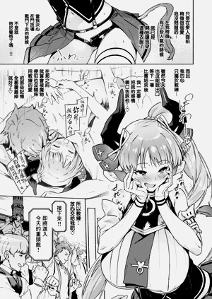 第35页图