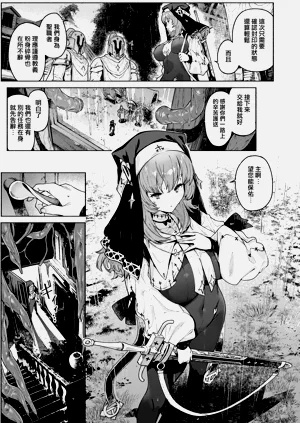 第61页图