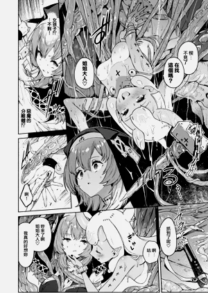 第64页图