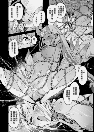 第66页图
