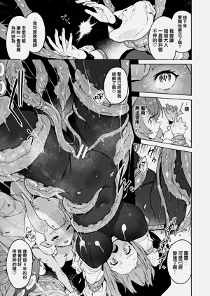 第69页图