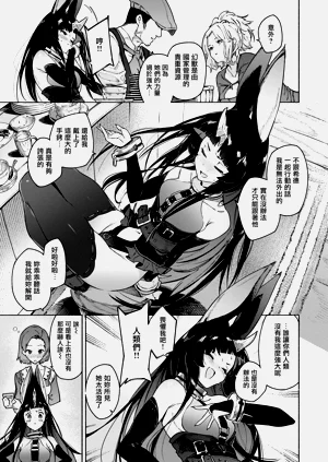 第91页图