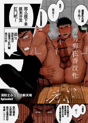 第15頁圖
