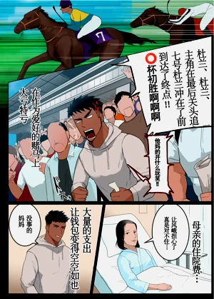 第3頁圖