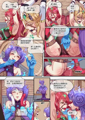 第15頁圖