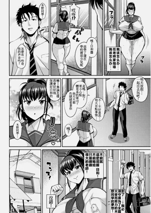 第12頁圖