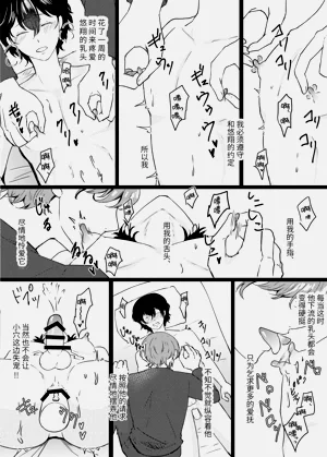 第10頁圖