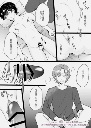 第12頁圖