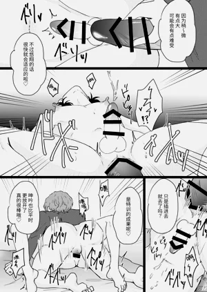 第13頁圖