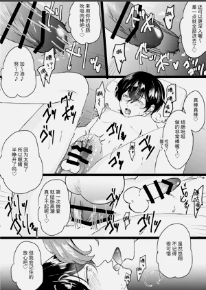 第14頁圖
