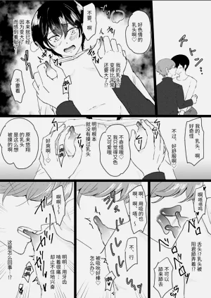 第23頁圖