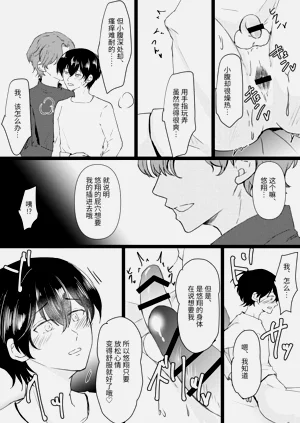 第27頁圖