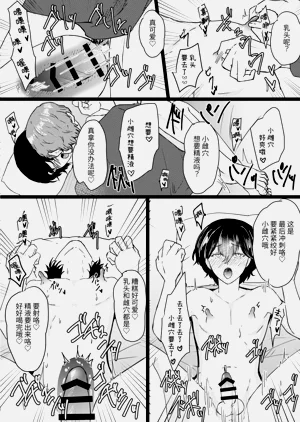 第34頁圖