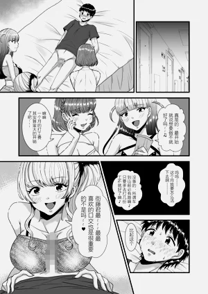 第22页图