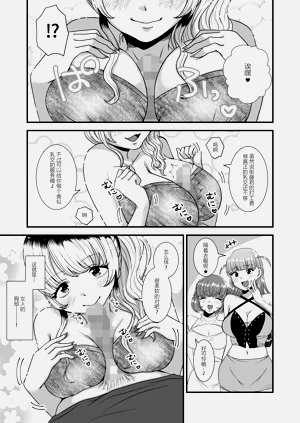 第25页图