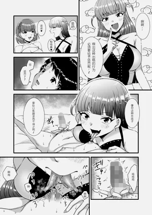 第27页图