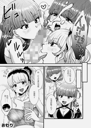 第31页图
