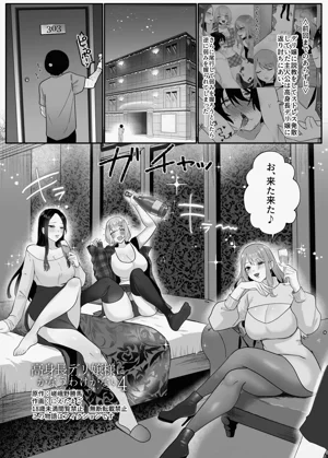 第32页图